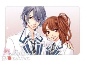Brothers Conflict 21